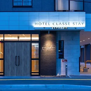 3* 호텔 Classe